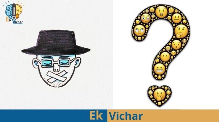 हकलाहट के आयुर्वेदिक इलाज
