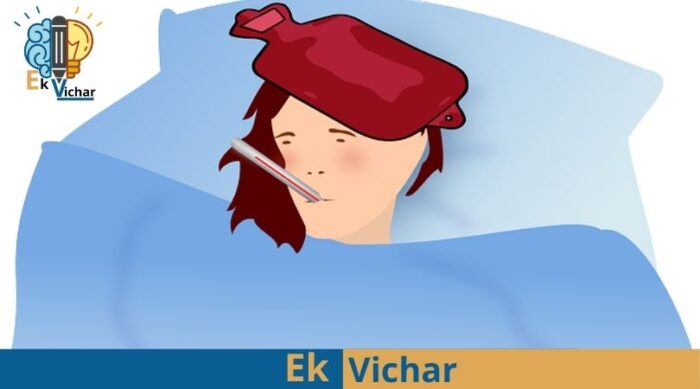 निमोनिया का फ़ास्ट इलाज