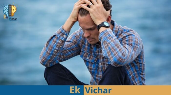 डिप्रेशन से कैसे उभरे