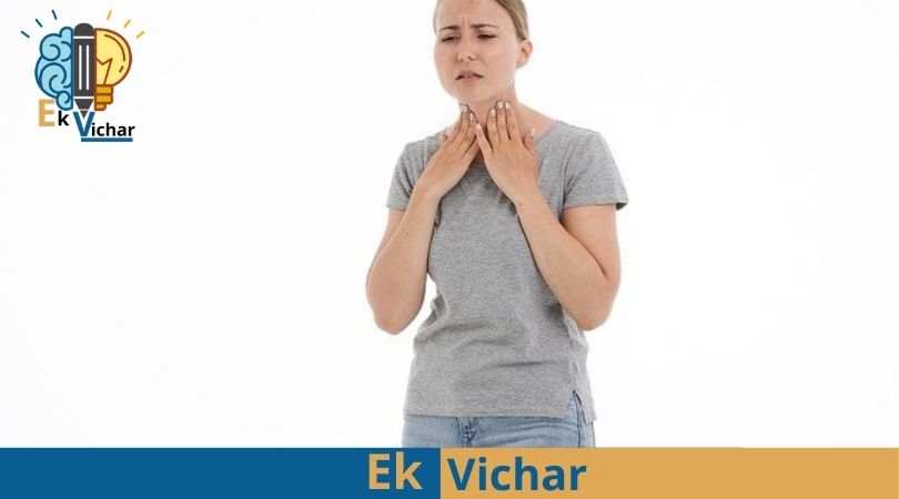 गले की समस्या का रातो-रात हल