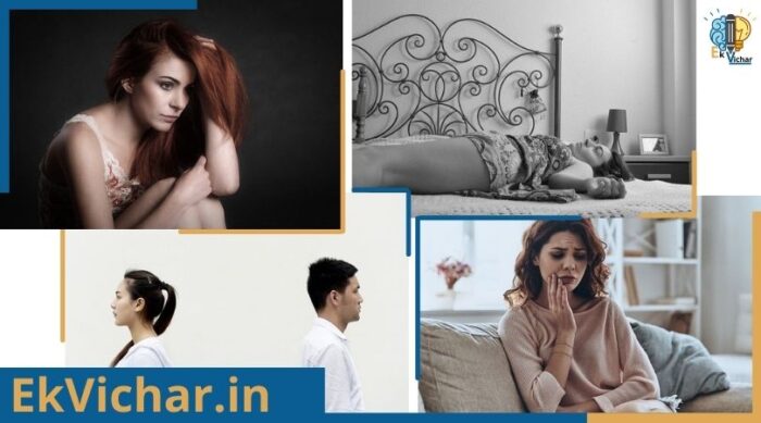 मासिक धर्म बंद होने के संकेत