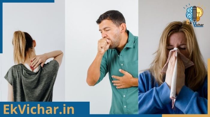सर्दी से होने वाली एलर्जी के लक्षण?