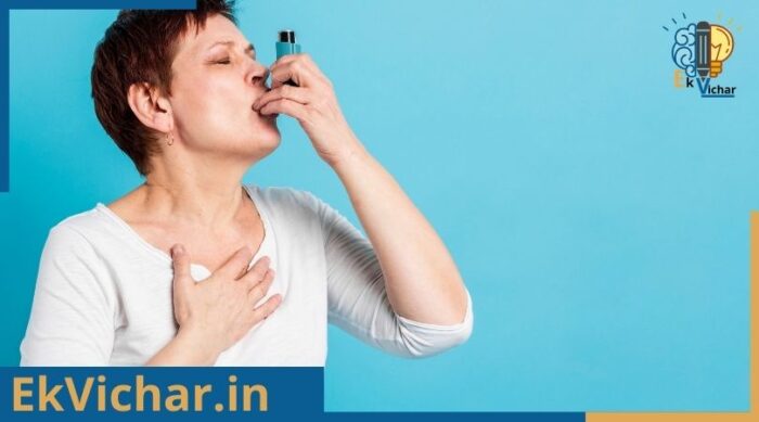 अस्थमा के आयुर्वेदिक उपाय, वो भी घरेलु और रामबाण इलाज हिंदी में?
