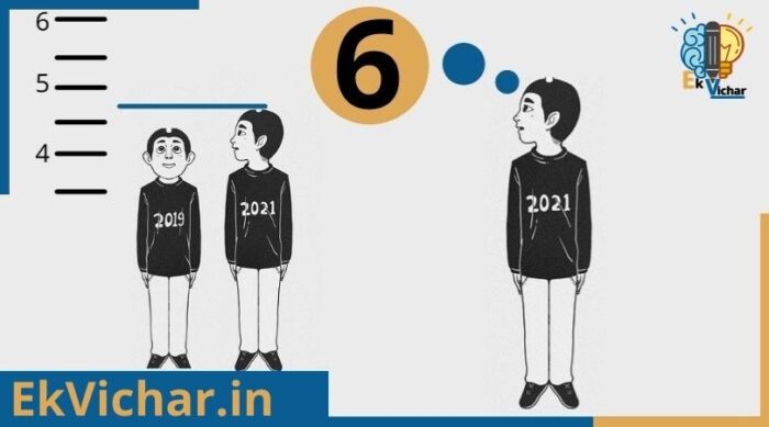 लंबाई कैसे बढ़ाएं, बिना मेहनत के वो भी घरेलु इलाज, अब जाने हिंदी में?