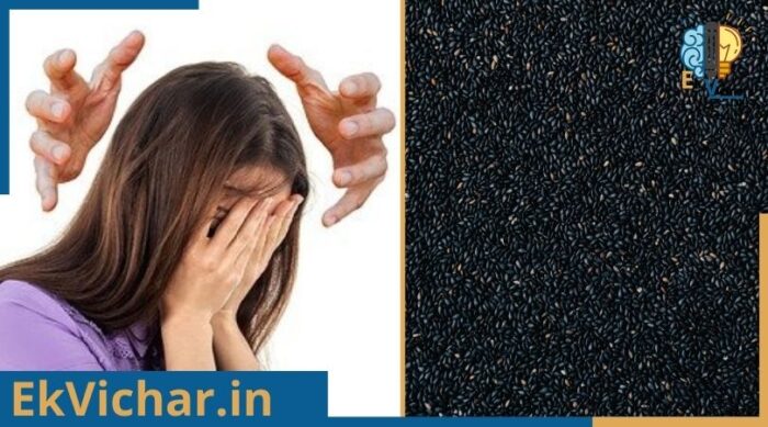 अवसाद और डिप्रेशन में तिल के फायदे