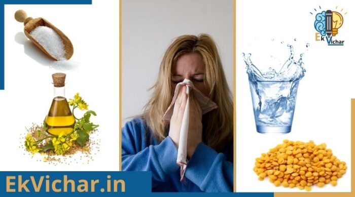 सर्दी के कारण होने वाली एलर्जी से बचाओ के आयुर्वेदिक एवं घरेलू उपाय?