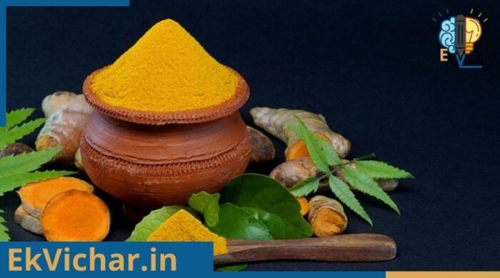 हल्दी के फायदे (Benefits of turmeric)