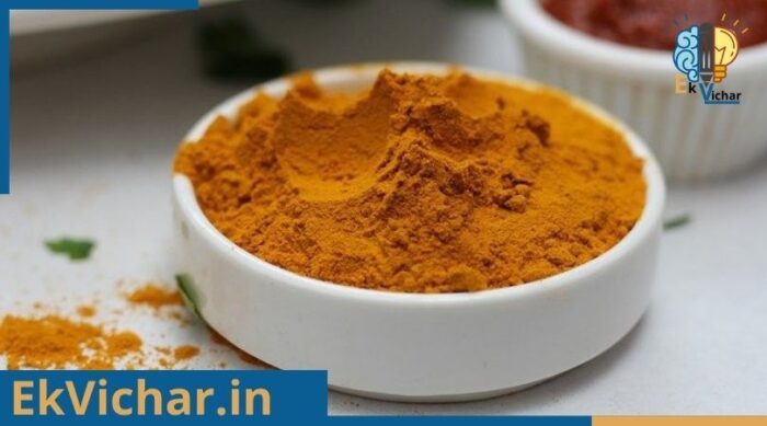 हल्दी के फायदे से पहले जानते है, की इसे किस भाषा किस नाम से बुलाया जाता है?