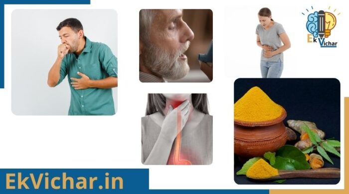 किसी भी तरह के रोग में हल्दी के फायदे?