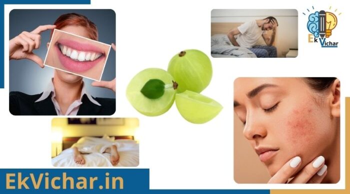 आईए जानते हैं विटामिन-सी से भरपूर आंवला के फायदे?