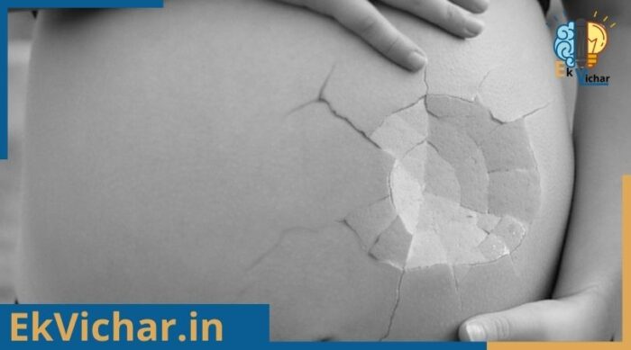 गर्भ के दौरान अपनाए जाने वाली सावधानियां